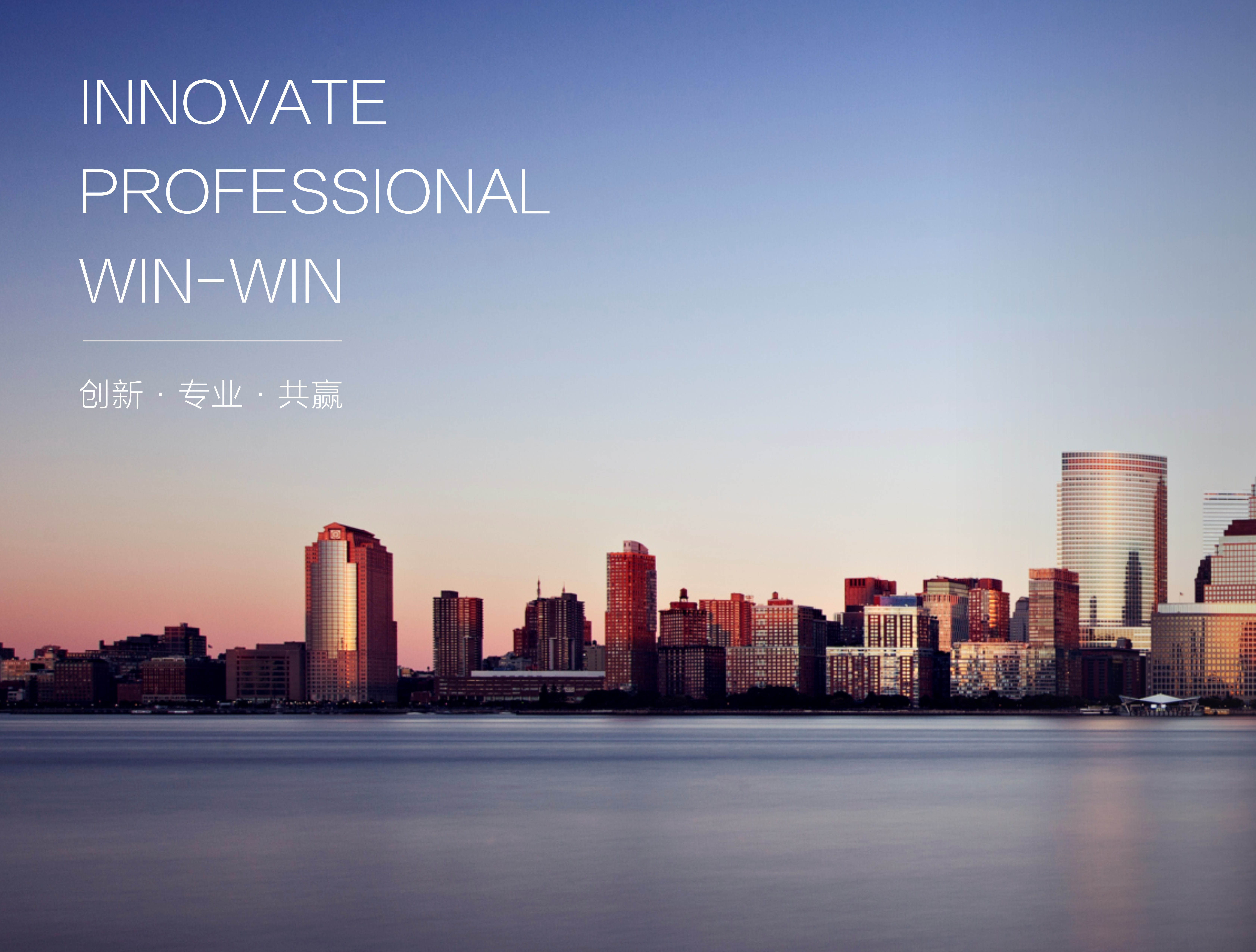 市政要聞 | 長沙市政與湘江租賃成立合資公司，深耕基建施工產(chǎn)業(yè)鏈