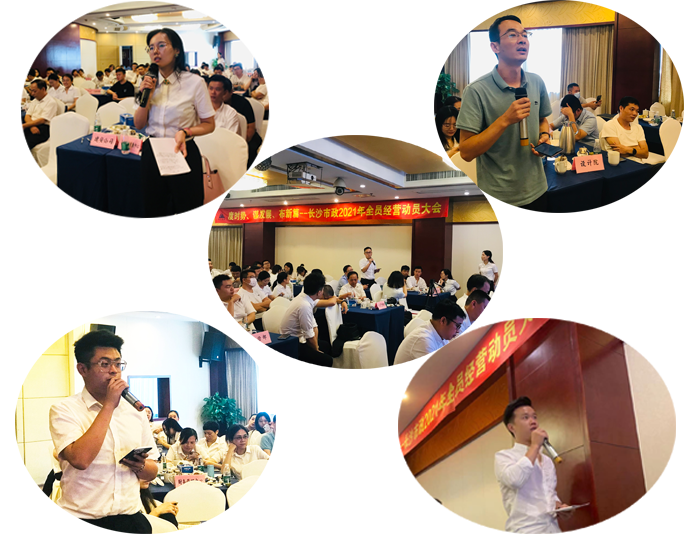 管官網(wǎng).png 管官網(wǎng).png