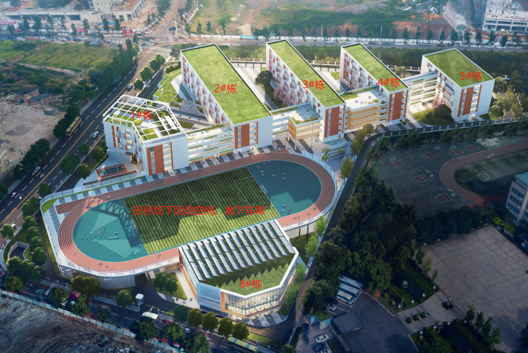 市政要聞 | 公司天華中學(xué)新建項(xiàng)目勞動(dòng)競賽拉開帷幕